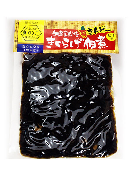 きくらげ通販 佃煮